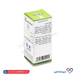 روغن کرچک کیمیا دارو سپهر 40 میلی - Image 2